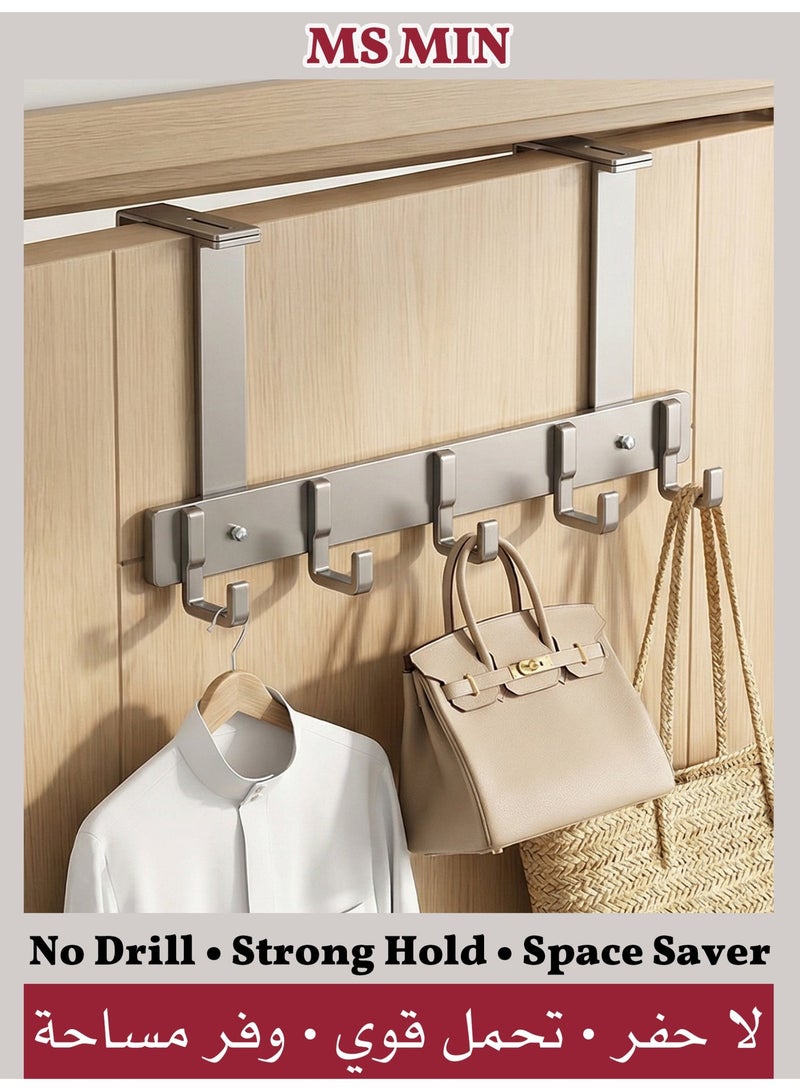 MS MIN Adjustable Over Door Hook Rack, Heavy Duty 5-Hook Door Hanger, Non-Slip Door Hook Organizer for Coats, Bags & Towels, No Drilling, Dark Grey - Image 1